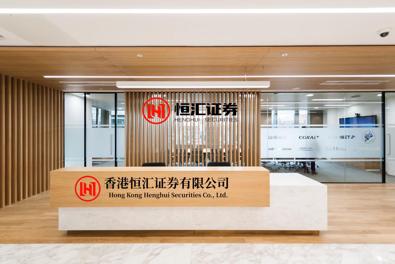 威贤配资 天风证券：给予长光华芯增持评级