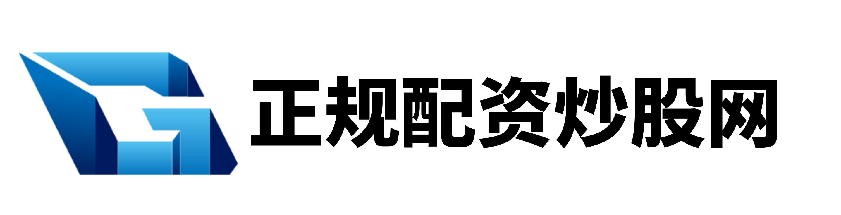 新玺配资